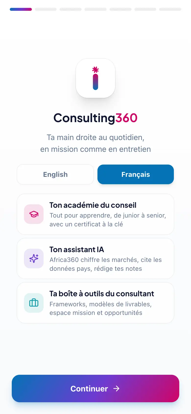 Première ouverture de l’app